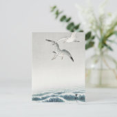 『スリー・シ絵画ーガルズ』（大原浩尊） ポストカード (スタンド正面)