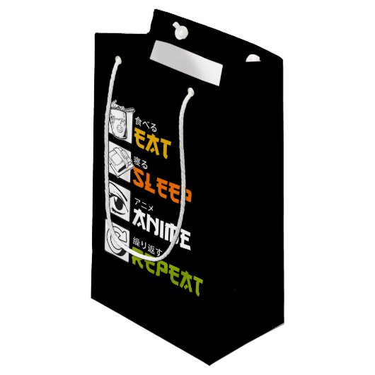 スリ食べープアニメリピートギフトアイディアコスプレイヤー スモールペーパーバッグ (正面アングル)