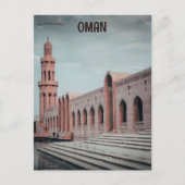 スルタンカボスグランドモスクオマーン ポストカード (正面)