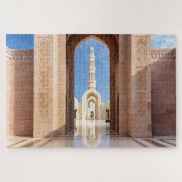 スルタンカボスグランドモスク ジグソーパズル