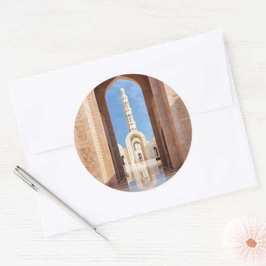 スルタンカボスグランドモスク ラウンドシール (封筒)