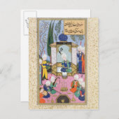 スルタン宮廷 ポストカード (正面/裏面)