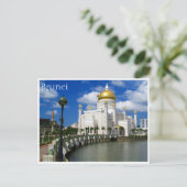 スルタン・オマール・モスク ポストカード (スタンド正面)