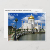 スルタン・オマール・モスク ポストカード (正面/裏面)