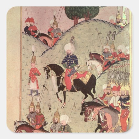 スルタン・セリムII スクエアシール (正面)