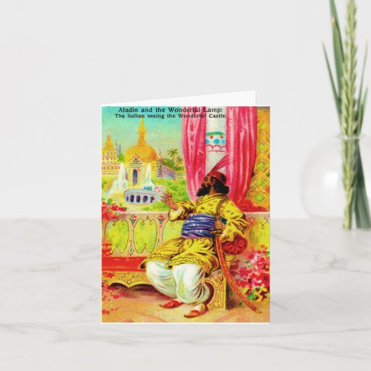 スルタン ノートカード (正面)