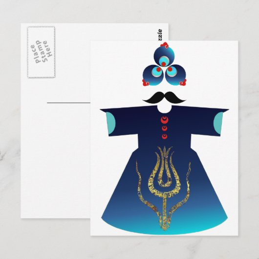 スルタン ポストカード (正面/裏面)