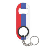 スルプスカ共和国旗 キーホルダー栓抜き (裏面)