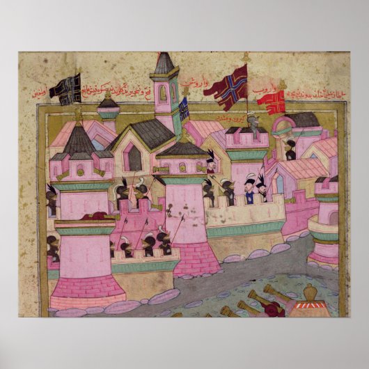 スレイマンによるウィーンの包囲I the Magnificent ポスター (正面)