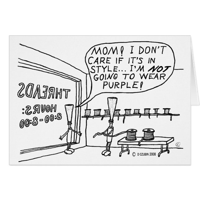 スレッドショップ (正面横)