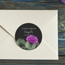 スレン テ ムハット シスル バースデー ステッカー