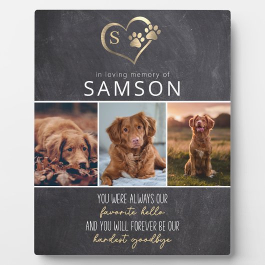 スレートのお気に入り こんにちは、最も難しい別れ 記念  フォトプラーク (正面)