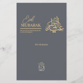 スレートグレーゴールドのアラビア書道 Eid Al-Fitr Mub チラシ (正面)
