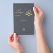 スレートグレーゴールドのアラビア書道 Eid Al-Fitr Mub チラシ (ハンドル)