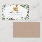 スロッスファミリーおむつラッフルベビーシャワーカード エンクロージャーカード (正面/裏面)