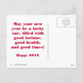 スロットマシンの明けましておめでとうの挨拶 シーズンポストカード (裏面)