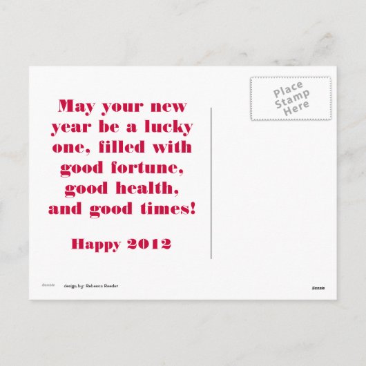 スロットマシンの明けましておめでとうの挨拶 シーズンポストカード (裏面)