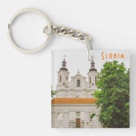 スロニムベラルーシ建築都市大聖堂 キーホルダー