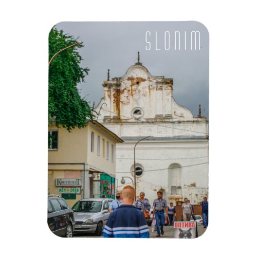 スロニムベラルースタウンアーキテクチャシナゴーグ マグネット (縦)