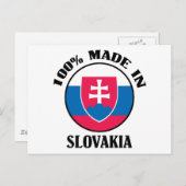スロバキアで作られる ポストカード (正面/裏面)