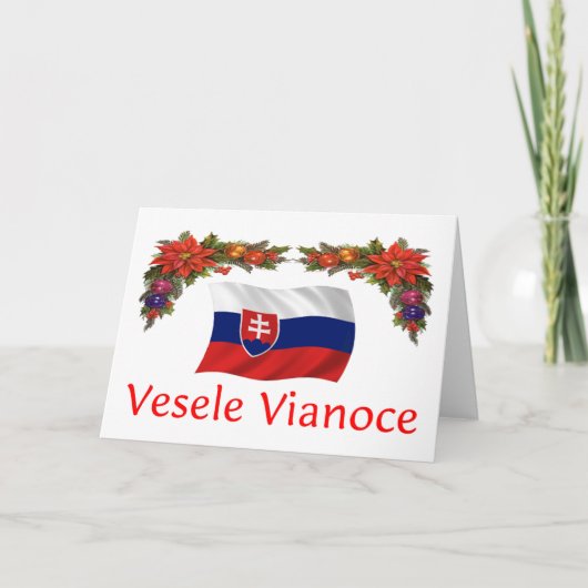 スロバキアのクリスマス シーズンカード (正面)