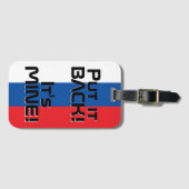 スロバキア国おもしろい旗 ラゲッジタグ (正面横)