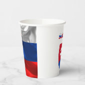 スロバキア国旗のコートの武器 紙コップ (左)
