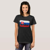 スロバキア国旗 Tシャツ (正面フル)
