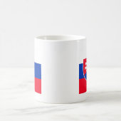 スロバキア コーヒーマグカップ (中央)
