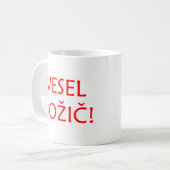 スロベニアのクリスマスおめでとう コーヒーマグカップ (正面左)