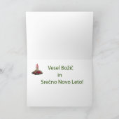 スロベニアのクリスマスカード シーズンカード (内部)