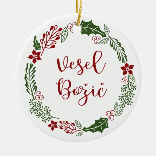 スロベニアのメリークリスマスリースヴェーゼル・ボジチ セラミックオーナメント (正面)