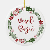 スロベニアのメリークリスマスリースヴェーゼル・ボジチ セラミックオーナメント (裏面)