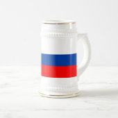 スロベニアの国旗 ビールジョッキ (正面右)