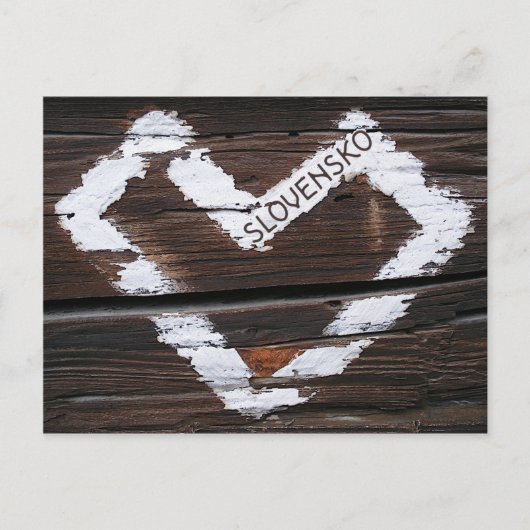 スロベニアハート ポストカード (正面)