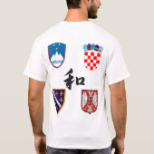 スロベニア、クロアチア、Bosna、セルビア Tシャツ (裏面)