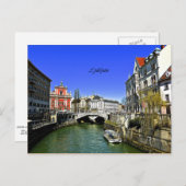 スロベニア，リュブリャナ ポストカード (正面/裏面)