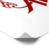 スローガンおもしろいサッカーチーム一人で歩くことはない ポスター (角)