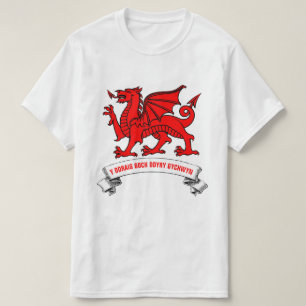スローガンを用いるウェールズの赤いドラゴン Tシャツ