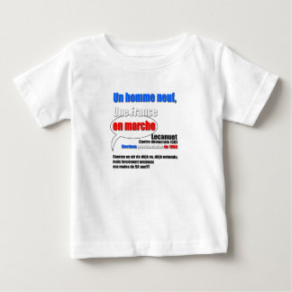 スローガンエンマルシュホワイトベビーティー ベビーTシャツ