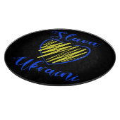 スローガンスラバウクレニグローリートゥウクライナハートキュッティ カッティングボード (角)