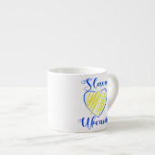 スローガンスラバウクレニグローリートゥウクライナハート エスプレッソカップ (正面右)