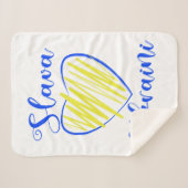 スローガンスラバウクレニグローリートゥウクライナハート シェルパブランケット (正面(横))