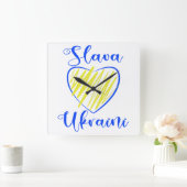 スローガンスラバウクレニグローリートゥウクライナハート スクエア壁時計 (ホーム)