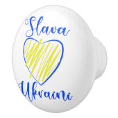 スローガンスラバウクレニグローリートゥウクライナハート セラミックノブ (右)