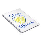 スローガンスラバウクレニグローリートゥウクライナハート ノートブック (右側)