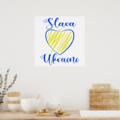 スローガンスラバウクレニグローリートゥウクライナハート ポスター (キッチン)