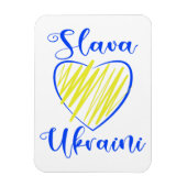 スローガンスラバウクレニグローリートゥウクライナハート マグネット (縦)