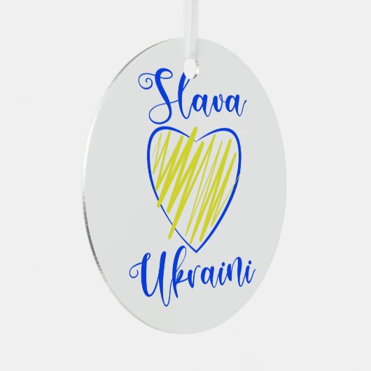 スローガンスラバウクレニグローリートゥウクライナハート メタルオーナメント (正面右)