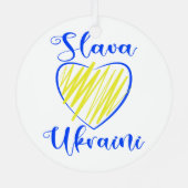 スローガンスラバウクレニグローリートゥウクライナハート メタルオーナメント (裏面)